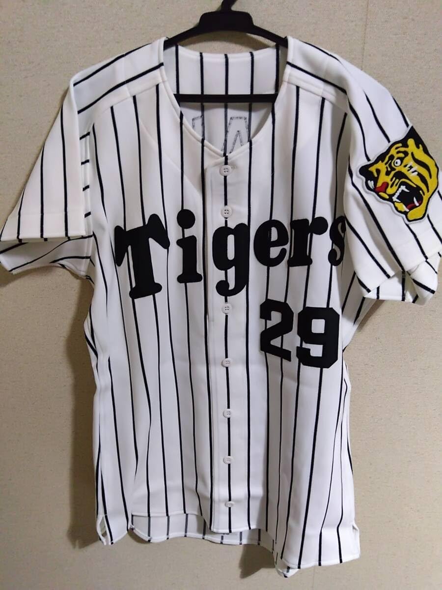 Amazon.co.jp: 阪神 井川ユニフォーム プロコレ プロモデル : スポーツ